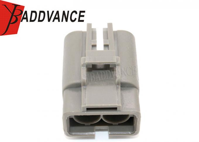 Fuel Tank Connectors 2 Pin Fuel Pump Connector Female For Nissan 7223