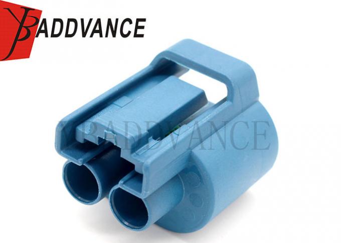 9005 HB3 Headlight Front Fog Lamp Connector Plug 2 Pin Female For H