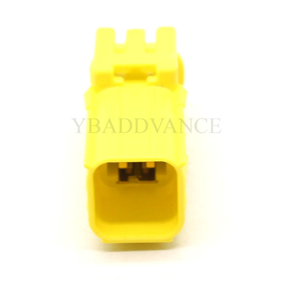 2 Pin Yellow Automotive Electrical Male Sealed Connector Housing For Car