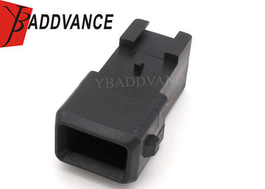 2 Pin Male Automotive AMP Tyco Sealed Connector with Terminals