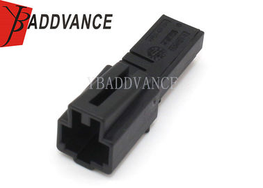 LED Door Lamp 2 Pin Electrical Connector 4E0 972 575 4E0972575 For VW / Audi