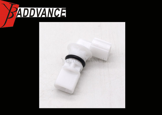 PBT White 2 Pin Automotive Wiring Harness Fuel Pump Connector For H onda
