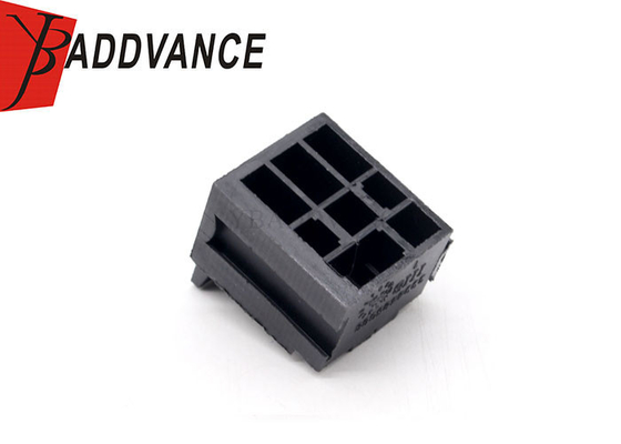 TE 5 Pin 1-1904045-2 Automotive Electric Socket Connector Housing For Relay