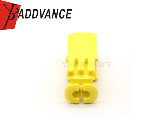 7C82-0651-70 Automotive Male Sealed Yellow Wire-to-Wire 2 Pin Connector Housing For Male Terminals