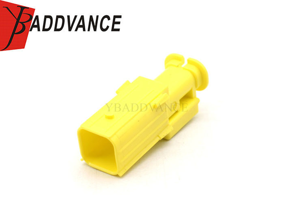 7C82-0651-70 Automotive Male Sealed Yellow Wire-to-Wire 2 Pin Connector Housing For Male Terminals