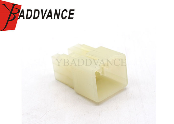 6240-1131 MT 2.3mm(090) Series 13 Pin Male Automotive Electrical Connector For Car Audio