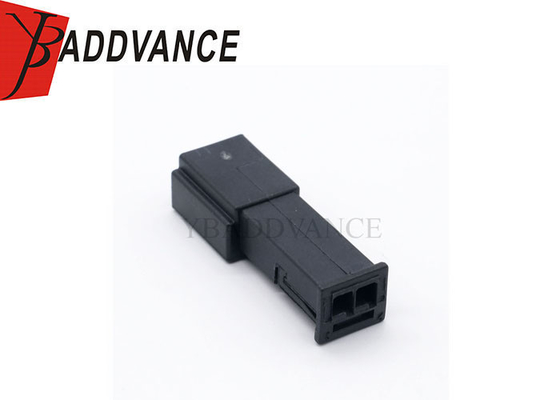 1-968654-1 TE Connectivity 2 Pin Female Electrical Light Lamp Wire Harness Connector For BMW VW