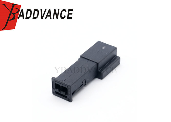 1-968654-1 TE Connectivity 2 Pin Female Electrical Light Lamp Wire Harness Connector For BMW VW