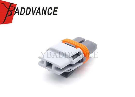 MG653426-4 Electrical KET 2.8mm Series Grey Waterproof 2 Pin Female Connector For Auto