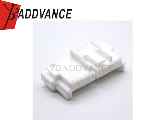 DJY7131Y-1.2-21 Automotive White Color Plastic 13 Pin Female Connector Housing