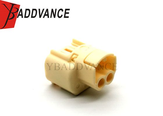 7287-5290 PPI0001350 Yazaki Automobile Female FCI 2 Pin Auto Wiring Connector