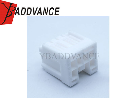 6098-6947 6 Pin NS 2.3mm Series Female Car Wide Steering Brake Light Cable Connector For Nissan