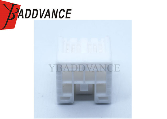 6098-6947 6 Pin NS 2.3mm Series Female Car Wide Steering Brake Light Cable Connector For Nissan