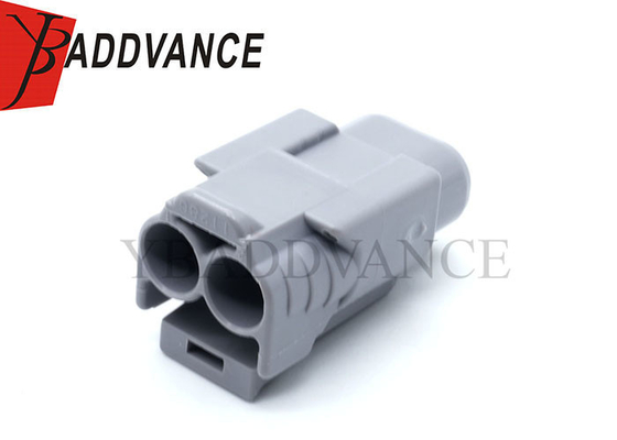 6189-0388 2 Pin Automotive Electrical TS 2.3mm Sealed Series Female Car Cable Connector