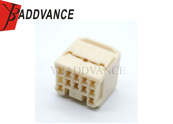 7283-4325 Yazaki 12 Pin Female Cable Connector Housing For Toyota 90980-11712
