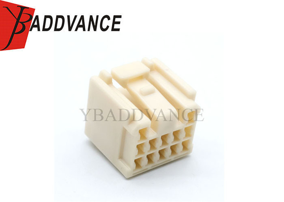 7283-4325 Yazaki 12 Pin Female Cable Connector Housing For Toyota 90980-11712