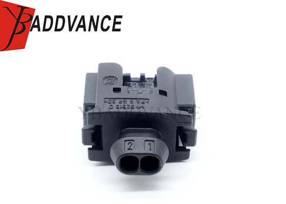 09441201 1685452728 Hirschmann Waterproof Car Starter Socket Sealed Wire Plug 2 Pin Connector