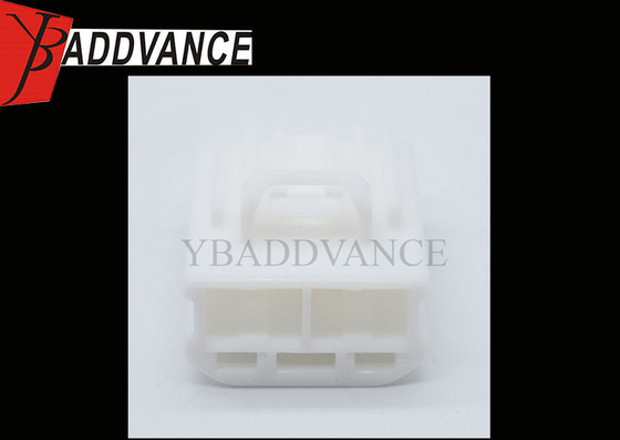 7187-5724 90980-12900 Female 2 Pin Waterproof White Connector Plug Housing For T oyota