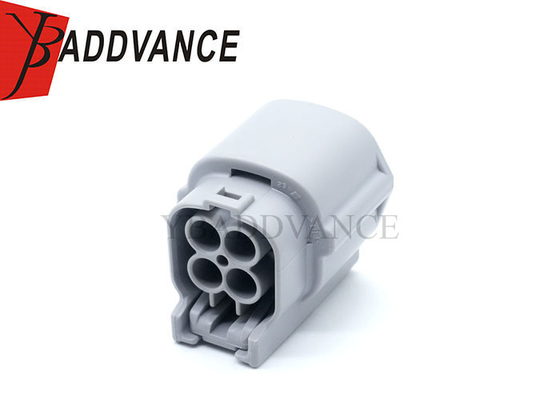 6189-7757 Sumitomo 2.3mm(090) 4 Pin Waterproof Female Oxygen Sensor Connector For Nissan 2011-2017