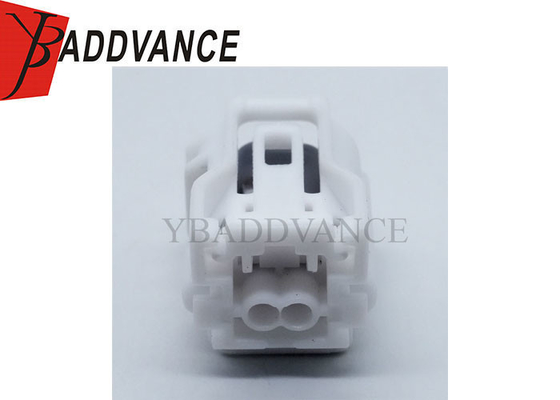 China Manufacturer 6189-7073 Automotive Waterproof Cable Wire Female 2 Pin Connector
