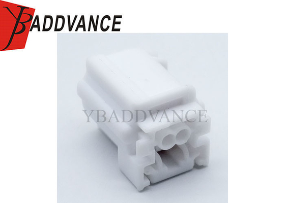 China Manufacturer 6189-7073 Automotive Waterproof Cable Wire Female 2 Pin Connector