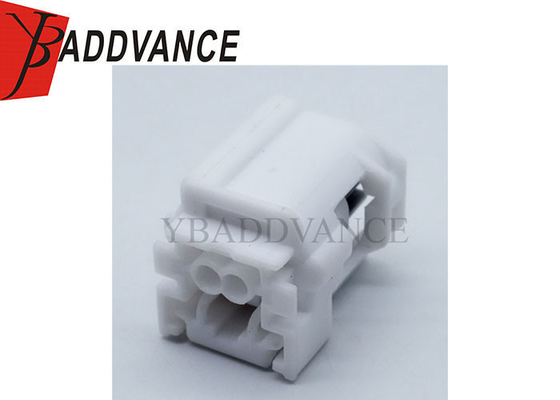 China Manufacturer 6189-7073 Automotive Waterproof Cable Wire Female 2 Pin Connector