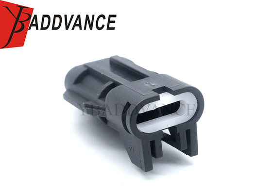 7123-1424-30 Yazaki Female 2 Pin Automotive Fog Light Sealed Connector For Nissan