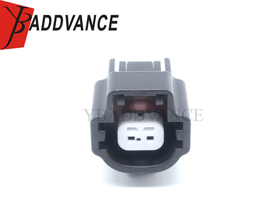 7183-7872-30 Female 2 Pin 1.0mm(040) Auto Reversing Running Light Connector For Nissan