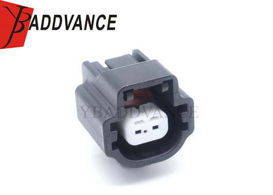 7183-7872-30 Female 2 Pin 1.0mm(040) Auto Reversing Running Light Connector For Nissan