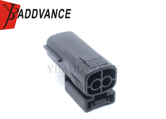 6098-0135 Waterproof Male 2 Pin Speaker Horn Ballast Connector For Hyundai Elantra