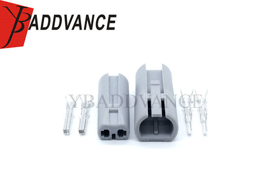 New Arrival  Automotive Electrical Gray Female Wire to Wire 2 Pin Connectors