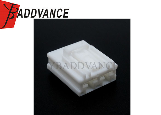 7187-5724 90980-12900 Female 2 Pin White Auto Connector Kit for Toyota