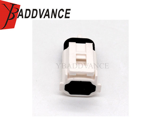 2 Pin Female Automotive Electrical Waterproof Wire Connector For Car