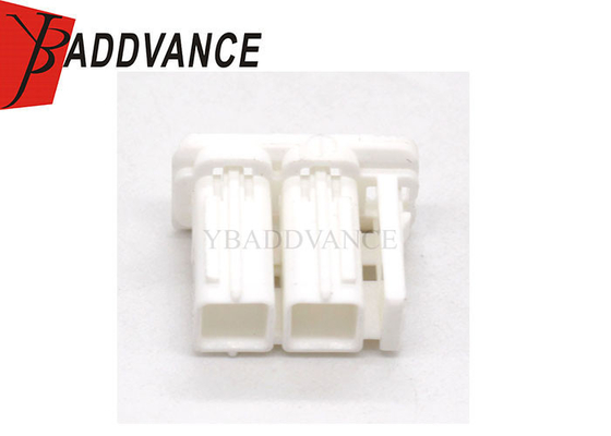A2235450201 Electric 2 Pin TE Connectivity Male Auto Wire Connector For Car