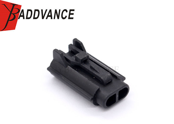 YB Connector 2 Pin Female Waterproof Connector for Mitsubishi Lancer Mazda