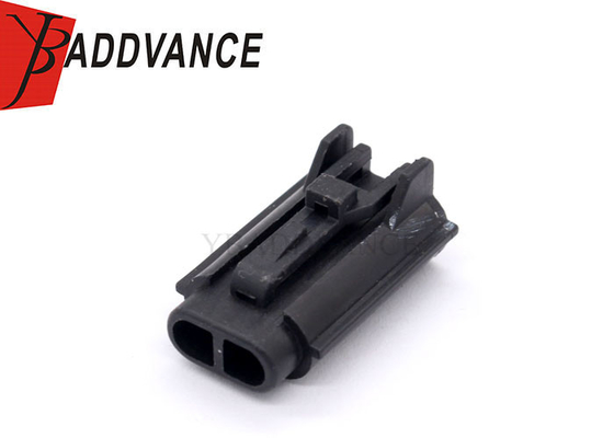 YB Connector 2 Pin Female Waterproof Connector for Mitsubishi Lancer Mazda
