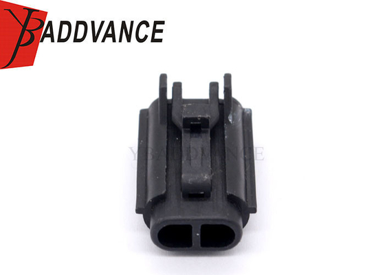 YB Connector 2 Pin Female Waterproof Connector for Mitsubishi Lancer Mazda