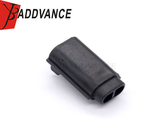 YB Connector 2 Pin Female Waterproof Connector for Mitsubishi Lancer Mazda
