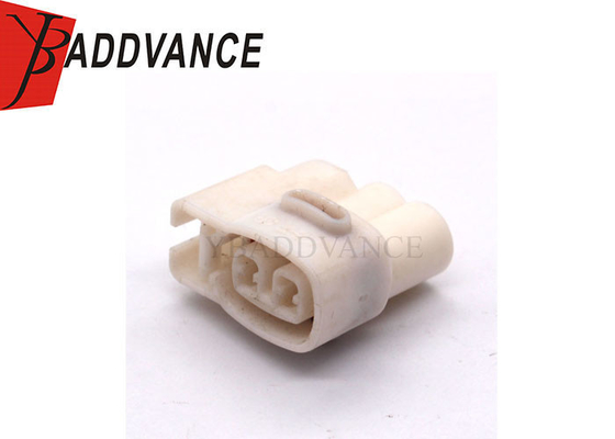 MG640605 KET 2 Pin Female PA66 GF30 Electrical Auto Wire Harness Connector
