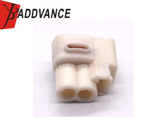 MG640605 KET 2 Pin Female PA66 GF30 Electrical Auto Wire Harness Connector