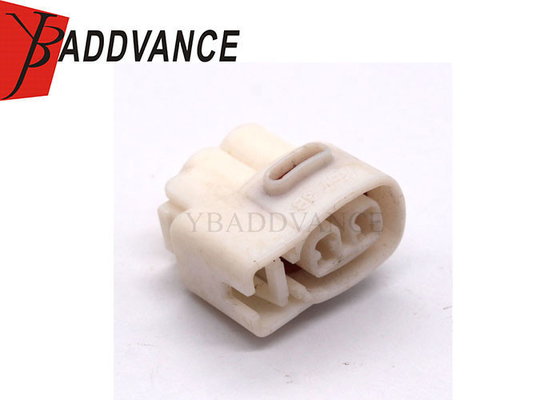 MG640605 KET 2 Pin Female PA66 GF30 Electrical Auto Wire Harness Connector