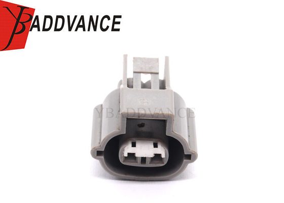 7223-1324 MG640864-5 Factory Customization 2 Pin Automotive Waterproof Female Power Connector