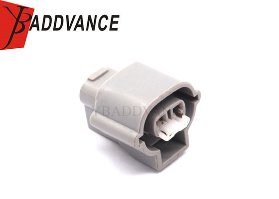 7223-1324 MG640864-5 Factory Customization 2 Pin Automotive Waterproof Female Power Connector