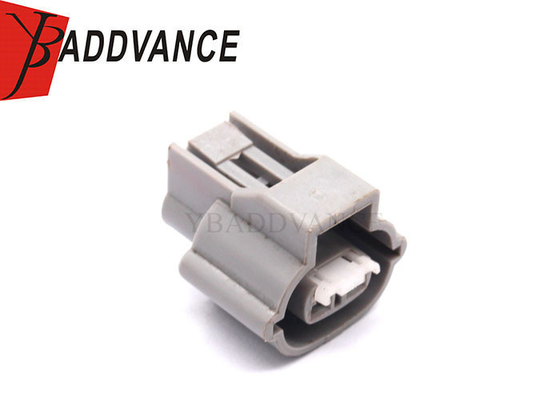 7223-1324 MG640864-5 Factory Customization 2 Pin Automotive Waterproof Female Power Connector