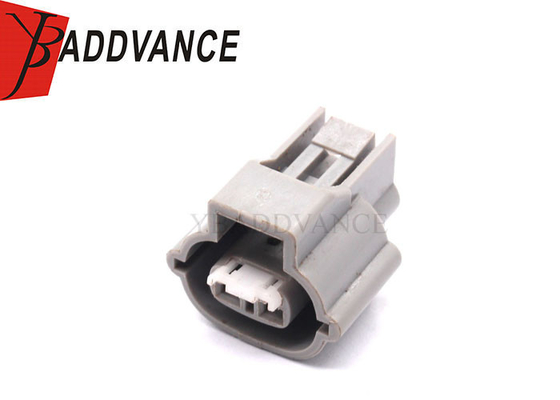 7223-1324 MG640864-5 Factory Customization 2 Pin Automotive Waterproof Female Power Connector