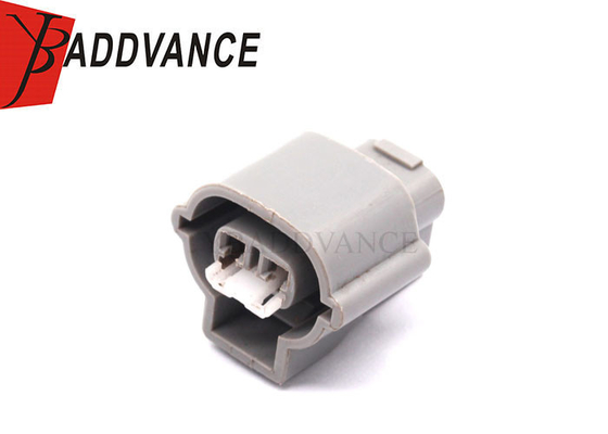 7223-1324 MG640864-5 Factory Customization 2 Pin Automotive Waterproof Female Power Connector