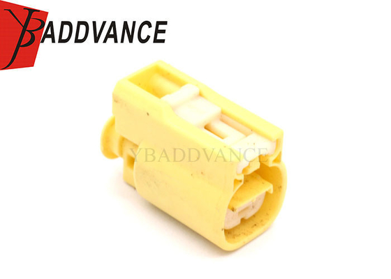 JST 2 Pin Female Yellow Automotive Electrical Wire Harness Connector for Car