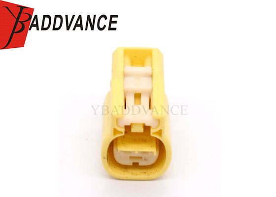 JST 2 Pin Female Yellow Automotive Electrical Wire Harness Connector for Car
