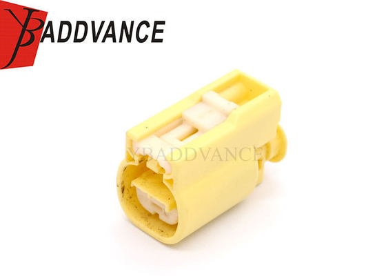 JST 2 Pin Female Yellow Automotive Electrical Wire Harness Connector for Car
