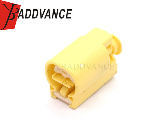 JST 2 Pin Female Yellow Automotive Electrical Wire Harness Connector for Car